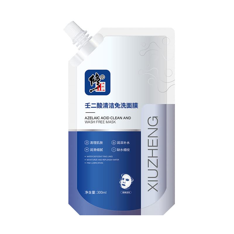 Yiylunneo kisela maska za čišćenje koja se ne ostavlja umirujuća popravka hidratantna hidratantna hidratantna