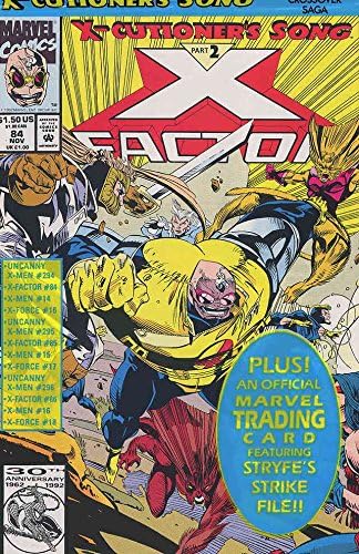 X-Factor 84CS VF / NM ; Marvel comic book / X-Cutioner's Song 2 w / card