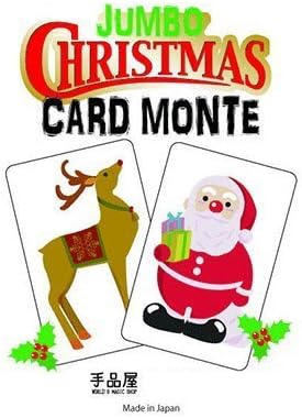 Božićna karta Monte