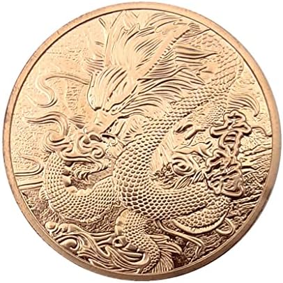 Četiri Mitske Zvijeri Qinglong Novčić Novčić Kineski Longteng Jurui Bakreni Novčić Sa Utisnutim Zmajevim