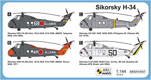 Mark 1 MKM144147 1/144 Morska samoodbrana Sikorsky H-34 Svjetski Sikorsky plastični model