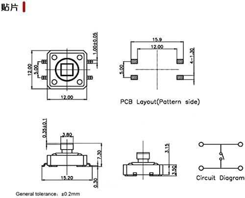 Micro prekidač XiangBinxuan 500pcs 12 * 12 * 7.3 Svjetlosni prekidač SMD mikro prekidač 12x12x7.3mm 4Pins